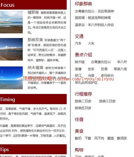 ailvyou443�������ι���     ��20Ԫ