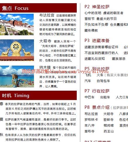 ailvyou441�������ι���     ��20Ԫ