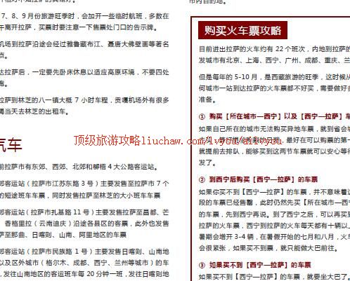 ailvyou441�������ι���     ��20Ԫ