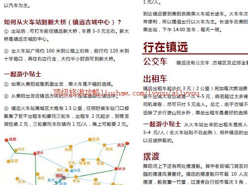 ailvyou440ǭ�������ι���  ��20Ԫ