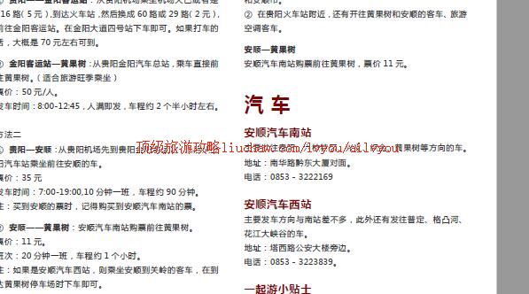 ailvyou439�ƹ������ι���  ��20Ԫ