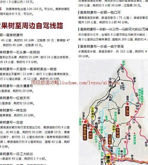 ailvyou439�ƹ������ι���  ��20Ԫ