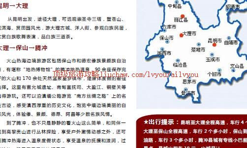 ailvyou435�������ι���              ��20Ԫ