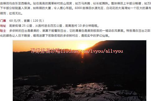 ailvyou434Ԫ�������������ι���  ��20Ԫ