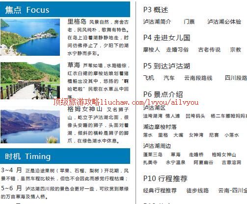 ailvyou428��������ι���   ��20Ԫ