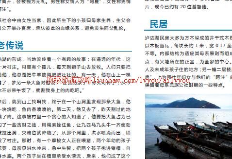 ailvyou428��������ι���   ��20Ԫ