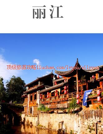 ailvyou427�������ι���      ��20Ԫ