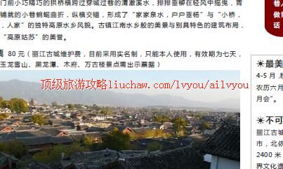 ailvyou427�������ι���      ��20Ԫ