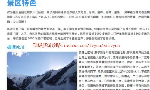 ailvyou422���ӹ����ι���     ��20Ԫ