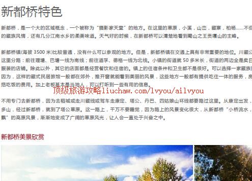 ailvyou421�¶������ι���     ��20Ԫ