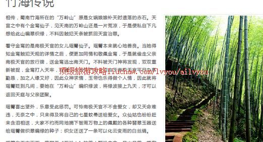 ailvyou418���������ι���  ��20Ԫ