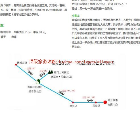 ailvyou417���ɽ���ι���     ��20Ԫ