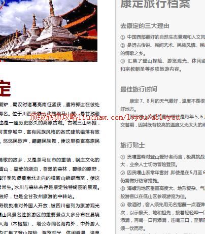 ailvyou415�������ι���        ��20Ԫ