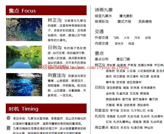 ailvyou414��կ�����ι���     ��20Ԫ