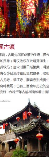 ailvyou413����Ϫ���ι���     ��20Ԫ