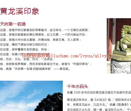 ailvyou413����Ϫ���ι���     ��20Ԫ