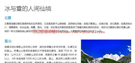 ailvyou412���ݹ����ι���     ��20Ԫ