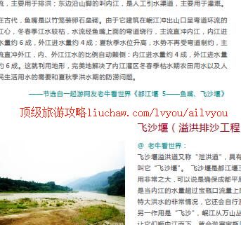 ailvyou410���������ι���     ��20Ԫ