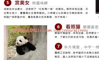 ailvyou408�ɶ����ι���        ��20Ԫ