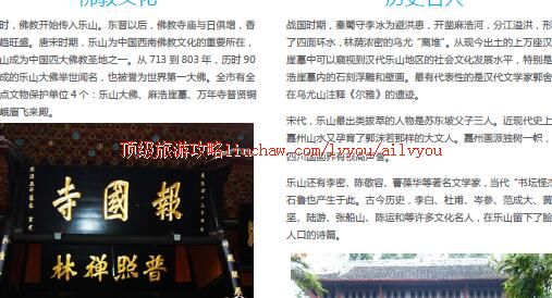 ailvyou406��ɽ����              ��20Ԫ