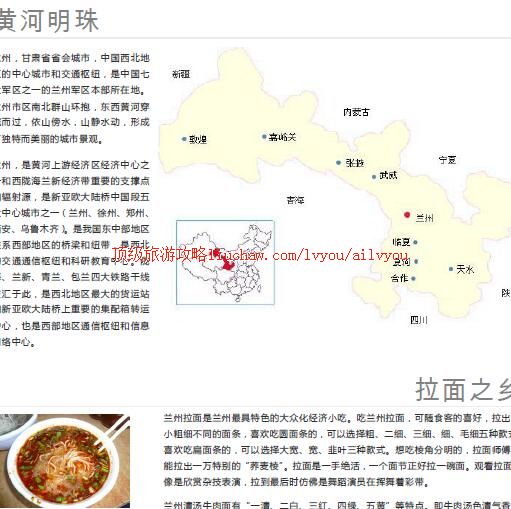 ailvyou404�������ι���   ��20Ԫ