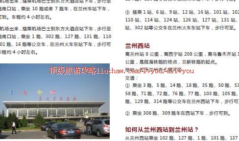 ailvyou404�������ι���   ��20Ԫ