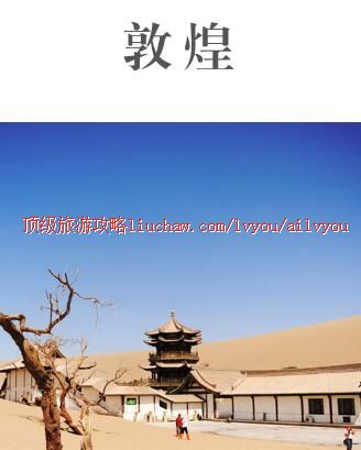 ailvyou403�ػ����ι���   ��20Ԫ