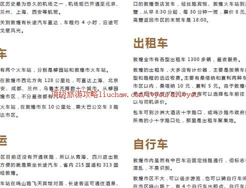 ailvyou403�ػ����ι���   ��20Ԫ