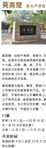 ailvyou403�ػ����ι���   ��20Ԫ