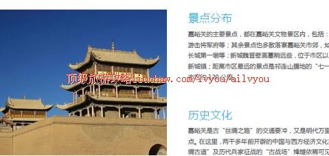 ailvyou402�����ع���      ��20Ԫ