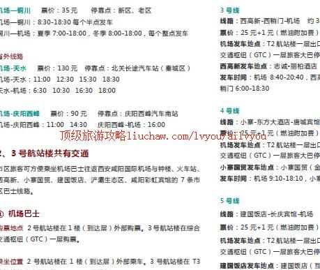 ailvyou400�������ι���               ��20Ԫ