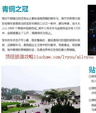 ailvyou398��ʼ�ʱ���ٸ���ι���   ��20Ԫ