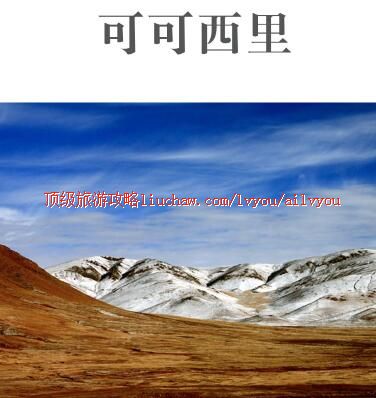 ailvyou391�ɿ��������ι���   ��20Ԫ