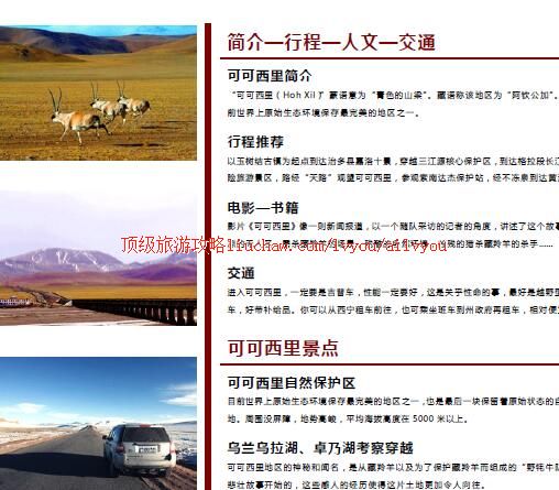 ailvyou391�ɿ��������ι���   ��20Ԫ