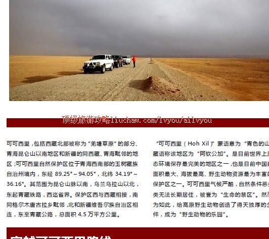 ailvyou391�ɿ��������ι���   ��20Ԫ