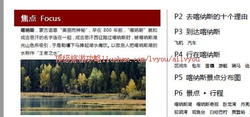 ailvyou386����˹���ι���         ��20Ԫ