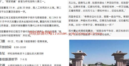 ailvyou381���ͺ������ι���  ��20Ԫ