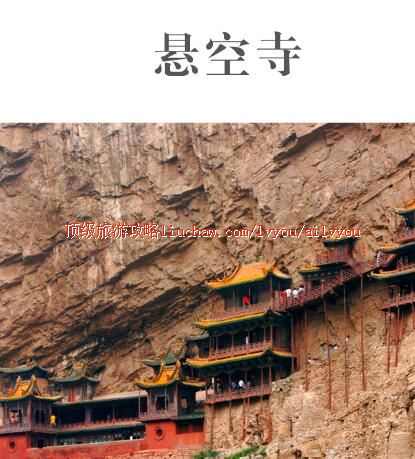 ailvyou379���������ι���     ��20Ԫ