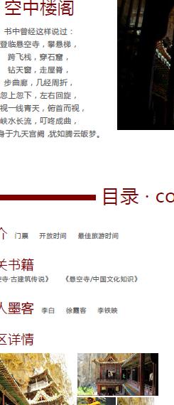 ailvyou379���������ι���     ��20Ԫ