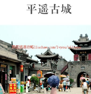 ailvyou376ƽң���ι���        ��20Ԫ