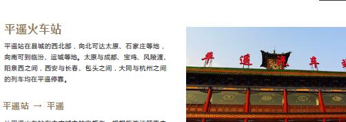 ailvyou376ƽң���ι���        ��20Ԫ