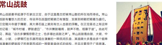 ailvyou375ʯ��ׯ���ι���   ��20Ԫ