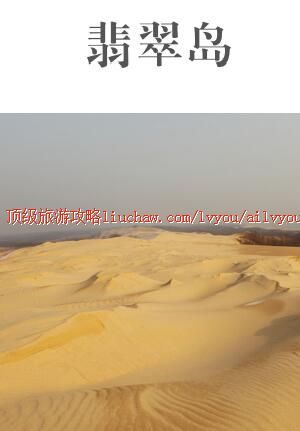 ailvyou371��䵺���ι���   ��20Ԫ