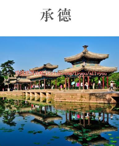 ailvyou370�е����ι���      ��20Ԫ