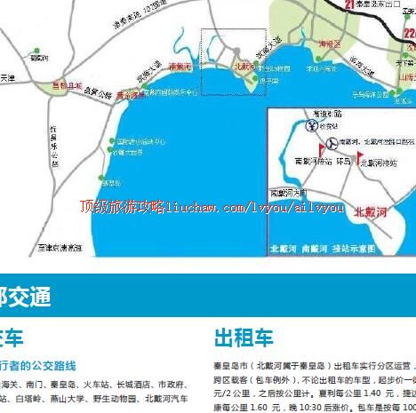 ailvyou369���������ι���   ��20Ԫ