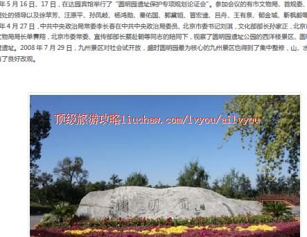 ailvyou367Բ��԰���ι���               ��20Ԫ