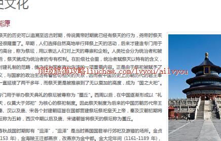 ailvyou365��̳���ι���                  ��20Ԫ