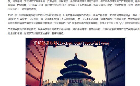 ailvyou365��̳���ι���                  ��20Ԫ