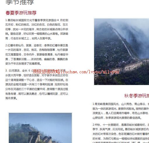 ailvyou362���������ι���               ��20Ԫ