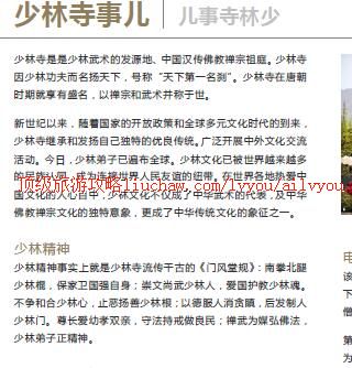 ailvyou356֣�����ι���           ��20Ԫ